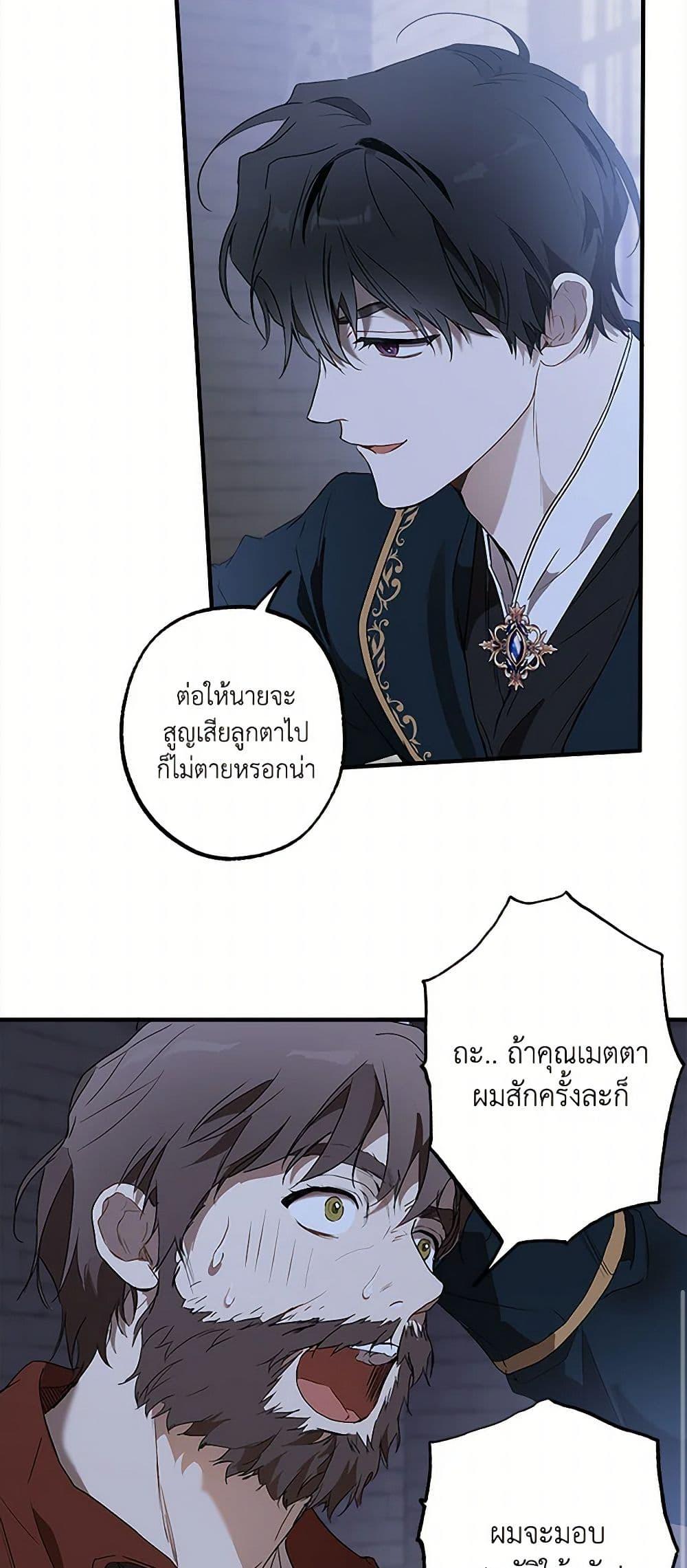 Manga-lc-com อ่านมังงะ อ่านการ์ตูน ออนไลน์ ฟรี It Was All a Mistake ตอนที่ 1 2 3 4 5 6 7 8 9 10 11 12 13 14 ฟรี ไม่มีโฆษณา Manga-lc - อ่าน มังงะ อ่าน การ์ตูน ออนไลน์ อ่านมังงะ ฟรี