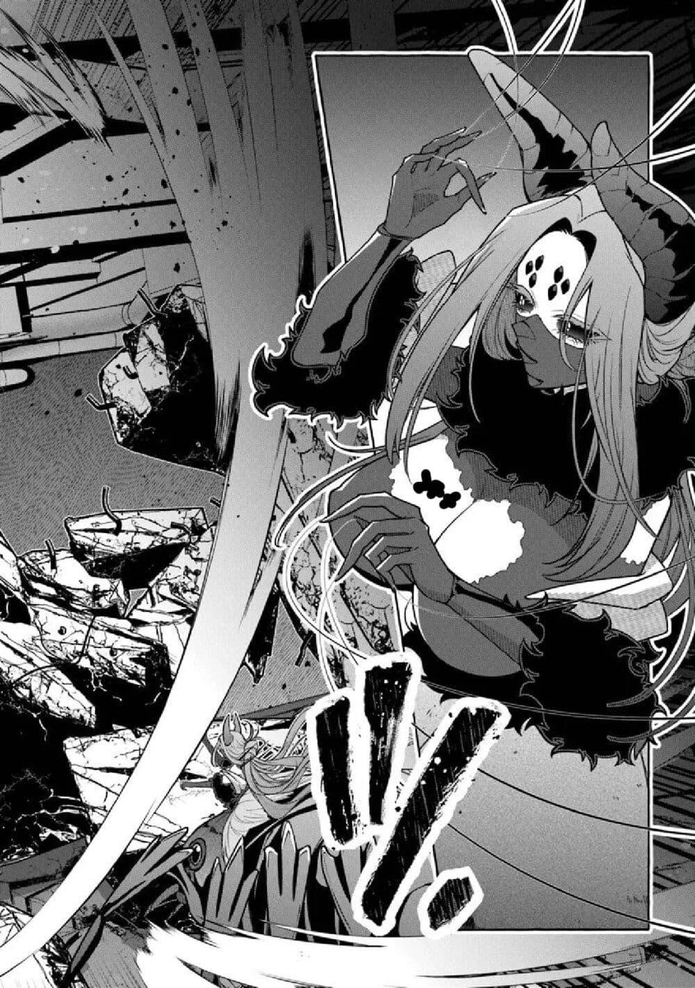 Manga-lc-com อ่านมังงะ อ่านการ์ตูน ออนไลน์ ฟรี Kinzoku Slime wo Taoshi Makutta Ore ga “Kurokou no Ou” to Yobareru Made ตอนที่ 1 2 3 4 5 6 7 8 9 10 11 12 13 14 ฟรี ไม่มีโฆษณา Manga-lc - อ่าน มังงะ อ่าน การ์ตูน ออนไลน์ อ่านมังงะ ฟรี