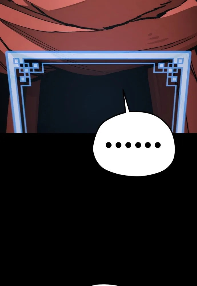 เส้นทางสู่เทพมาร ตอนที่ 130 รูปที่ 103