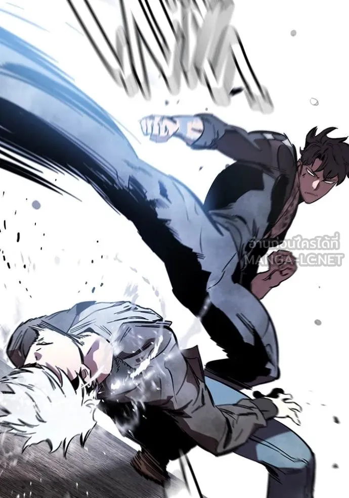 มหาสงครามคนแกร่ง ตอนที่ 58 รูปที่ 81