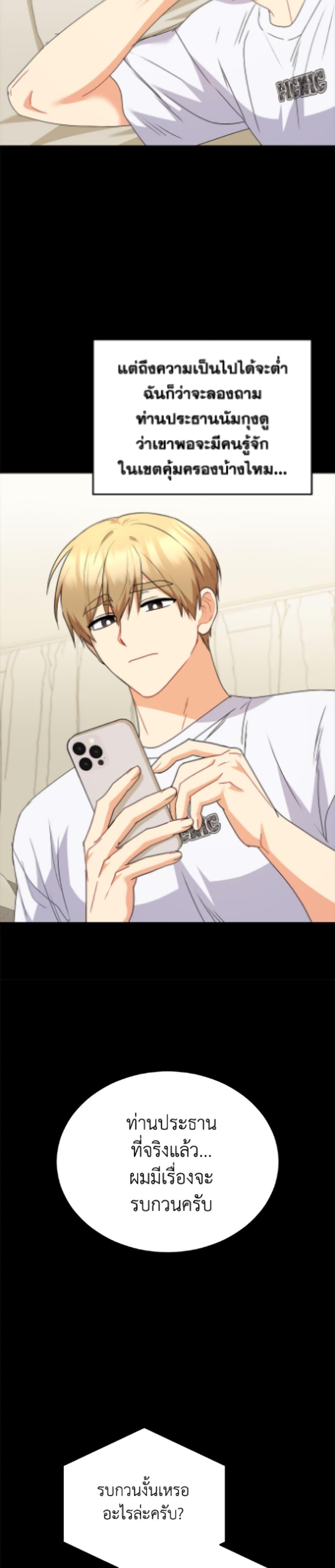 Manga-lc-com อ่านมังงะ อ่านการ์ตูน ออนไลน์ ฟรี Hello! Veterinarian! ตอนที่ 1 2 3 4 5 6 7 8 9 10 11 12 13 14 ฟรี ไม่มีโฆษณา Manga-lc - อ่าน มังงะ อ่าน การ์ตูน ออนไลน์ อ่านมังงะ ฟรี