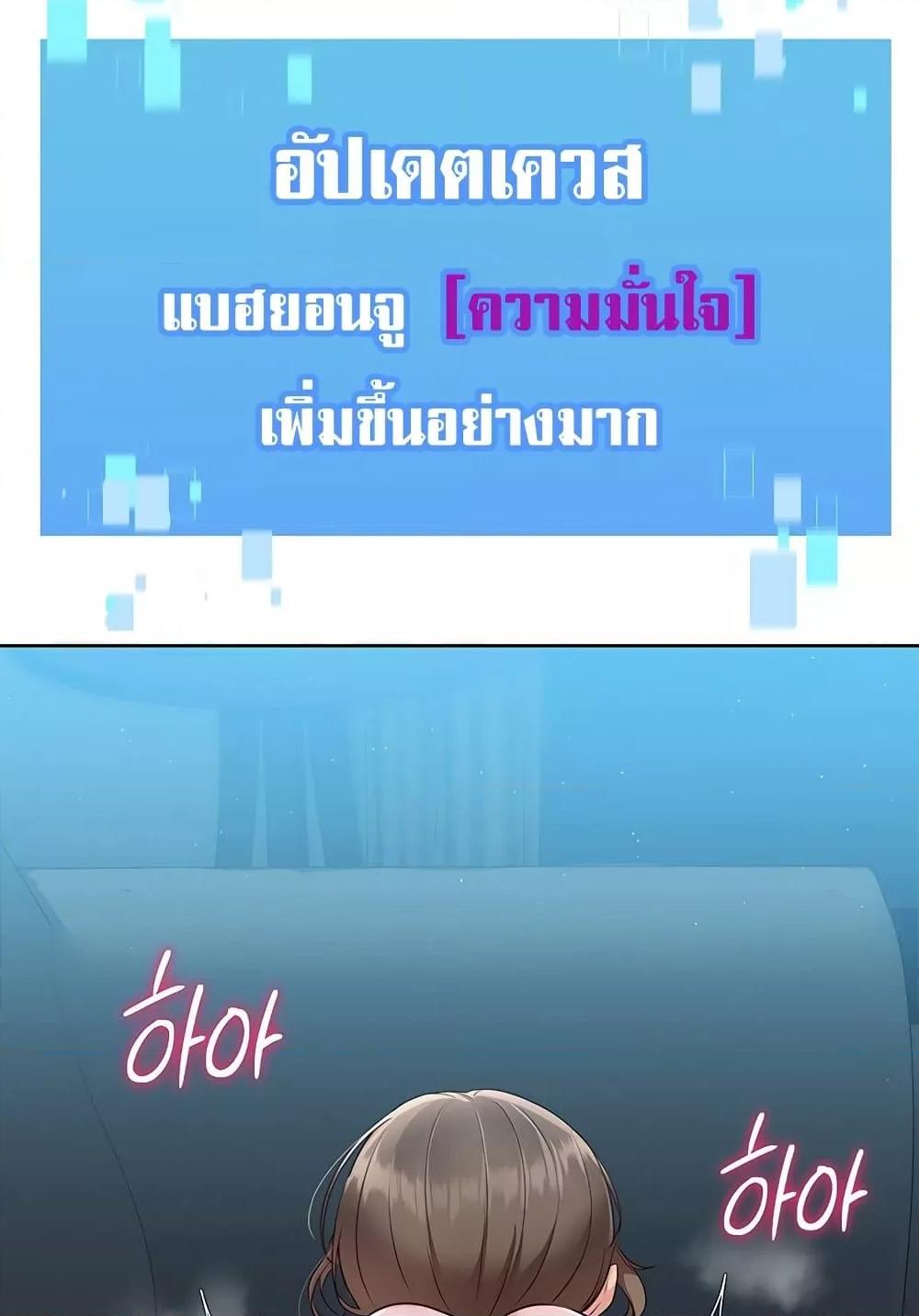 Doujin-Lc- อ่าน โดจิน มังฮวา เกาหลี ญี่ปุ่น จีน แปลไทย Set Up ตอนที่ 1 2 3 4 5 6 7 8 9 10 11 12 13 14 ฟรี ไม่มีโฆษณา อ่าน โดจิน Manhwa เกาหลี ญี่ปุ่น จีน เรามีครบ คัดมาให้เน้นๆ โดจิน 18+ รับประกันความฟินโดย  Doujin Lc