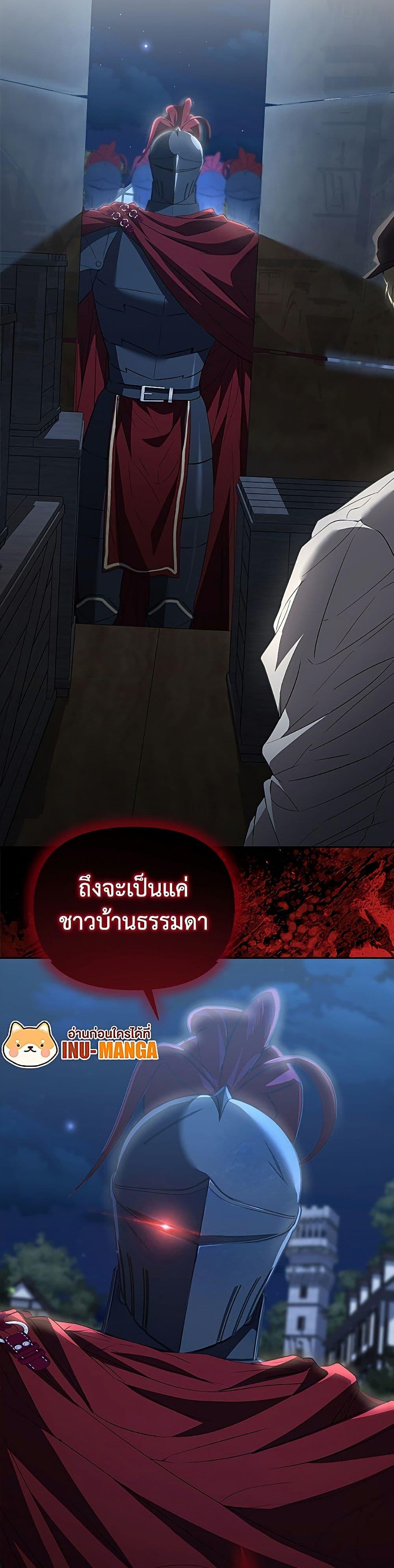 Manga-lc-com อ่านมังงะ อ่านการ์ตูน ออนไลน์ ฟรี My Evil Husband Is Obsessed With the Wrong Person ตอนที่ 1 2 3 4 5 6 7 8 9 10 11 12 13 14 ฟรี ไม่มีโฆษณา Manga-lc - อ่าน มังงะ อ่าน การ์ตูน ออนไลน์ อ่านมังงะ ฟรี
