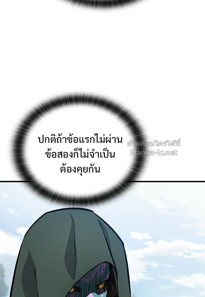 Doujin-Lc- อ่าน โดจิน มังฮวา เกาหลี ญี่ปุ่น จีน แปลไทย อัศวินวันเดียว ตอนที่ 1 2 3 4 5 6 7 8 9 10 11 12 13 14 ฟรี ไม่มีโฆษณา อ่าน โดจิน Manhwa เกาหลี ญี่ปุ่น จีน เรามีครบ คัดมาให้เน้นๆ โดจิน 18+ รับประกันความฟินโดย Doujin Lc
