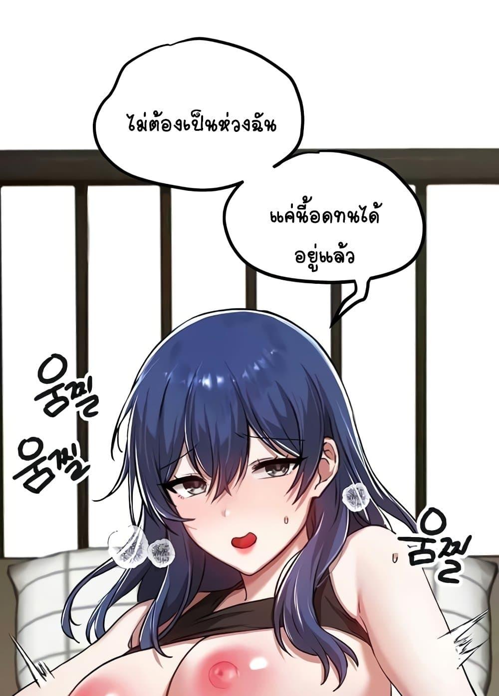 Doujin-Lc- อ่าน โดจิน มังฮวา เกาหลี ญี่ปุ่น จีน แปลไทย Trapped in the Academy’s Eroge ตอนที่ 1 2 3 4 5 6 7 8 9 10 11 12 13 14 ฟรี ไม่มีโฆษณา อ่าน โดจิน Manhwa เกาหลี ญี่ปุ่น จีน เรามีครบ คัดมาให้เน้นๆ โดจิน 18+ รับประกันความฟินโดย  Doujin Lc