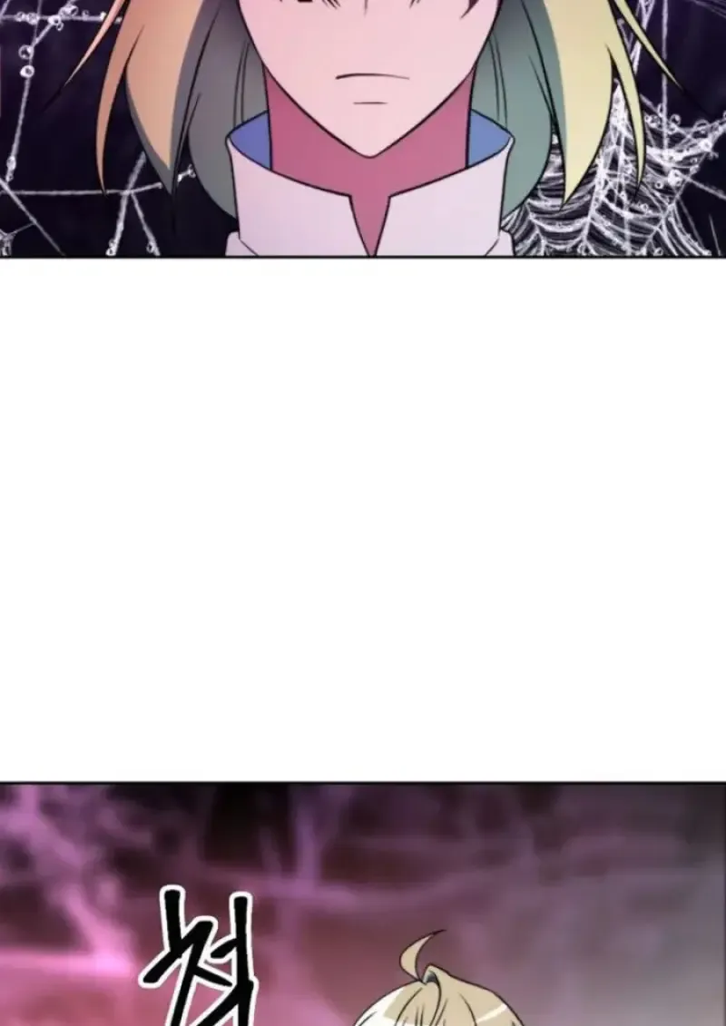 Archmage Transcending Through Regression ตอนที่ ตอนที่ 151 รูปที่ 25