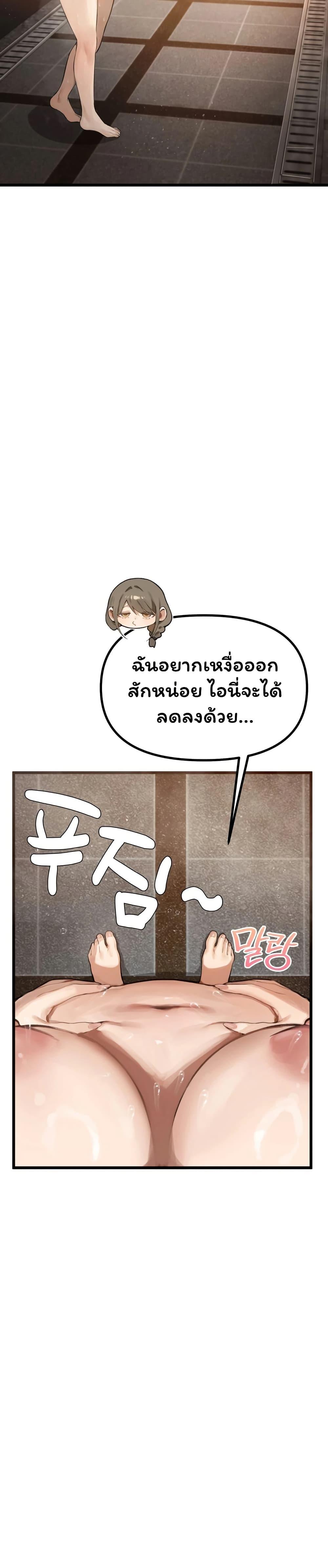 Doujin-Lc- อ่าน โดจิน มังฮวา เกาหลี ญี่ปุ่น จีน แปลไทย Married Women ตอนที่ 1 2 3 4 5 6 7 8 9 10 11 12 13 14 ฟรี ไม่มีโฆษณา อ่าน โดจิน Manhwa เกาหลี ญี่ปุ่น จีน เรามีครบ คัดมาให้เน้นๆ โดจิน 18+ รับประกันความฟินโดย  Doujin Lc