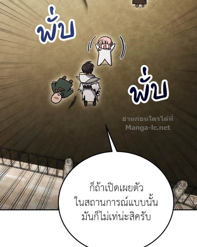 Doujin-Lc- อ่าน โดจิน มังฮวา เกาหลี ญี่ปุ่น จีน แปลไทย ฮีลเลอร์กำมะลอ ตอนที่ 1 2 3 4 5 6 7 8 9 10 11 12 13 14 ฟรี ไม่มีโฆษณา อ่าน โดจิน Manhwa เกาหลี ญี่ปุ่น จีน เรามีครบ คัดมาให้เน้นๆ โดจิน 18+ รับประกันความฟินโดย Doujin Lc