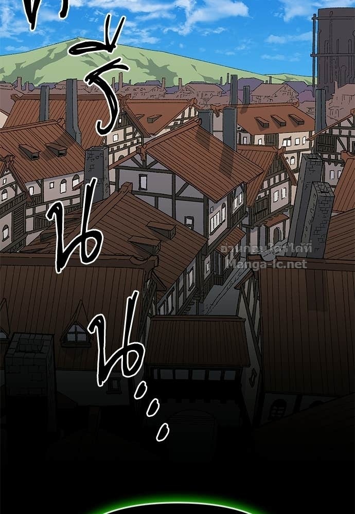 Doujin-Lc- อ่าน โดจิน มังฮวา เกาหลี ญี่ปุ่น จีน แปลไทย สารสุดท้ายจากโครงกระดูก ตอนที่ 1 2 3 4 5 6 7 8 9 10 11 12 13 14 ฟรี ไม่มีโฆษณา อ่าน โดจิน Manhwa เกาหลี ญี่ปุ่น จีน เรามีครบ คัดมาให้เน้นๆ โดจิน 18+ รับประกันความฟินโดย Doujin Lc