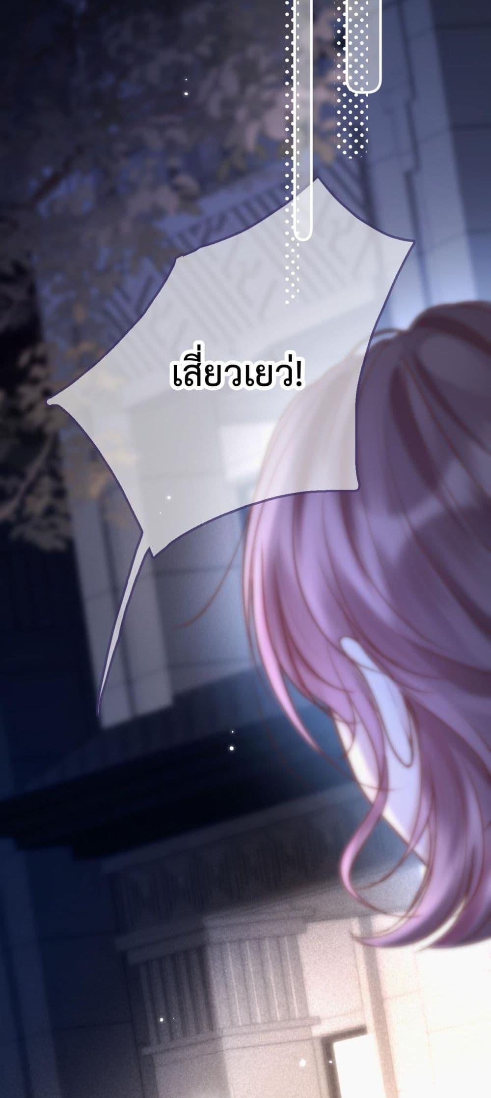 Manga-lc-com อ่านมังงะ อ่านการ์ตูน ออนไลน์ ฟรี WhataGoodGir ตอนที่ 1 2 3 4 5 6 7 8 9 10 11 12 13 14 ฟรี ไม่มีโฆษณา Manga-lc - อ่าน มังงะ อ่าน การ์ตูน ออนไลน์ อ่านมังงะ ฟรี
