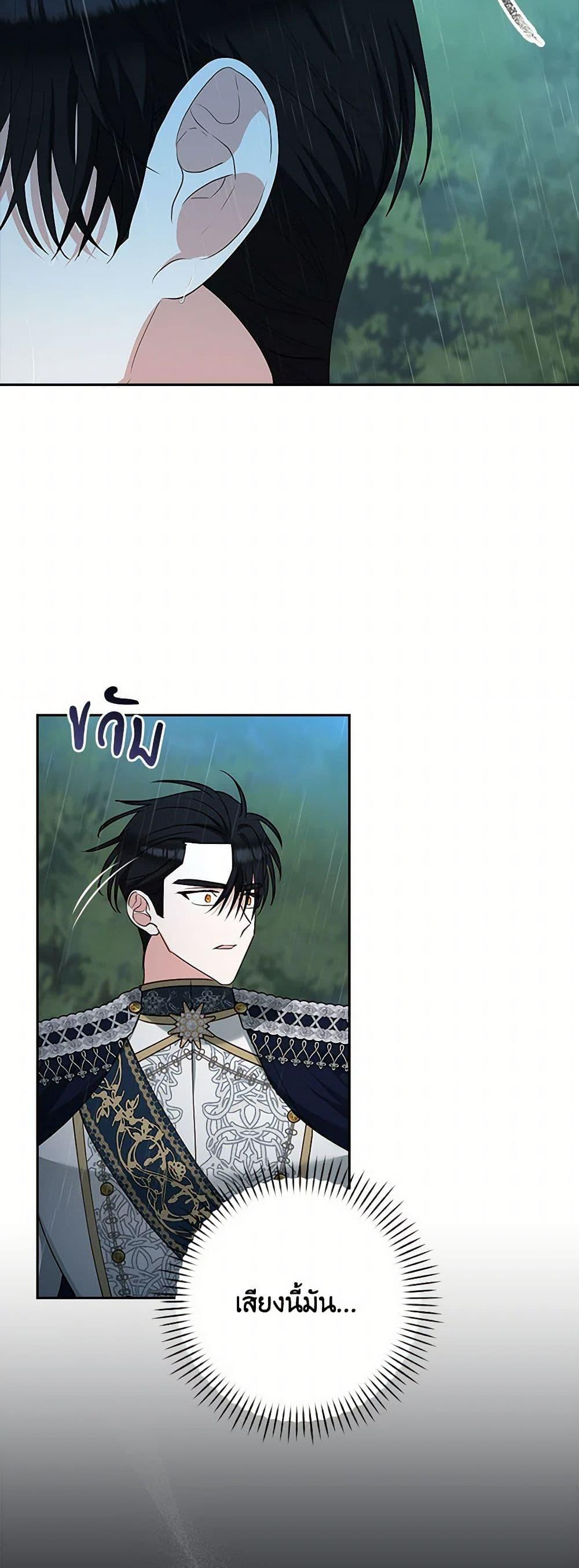 Manga-lc-com อ่านมังงะ อ่านการ์ตูน ออนไลน์ ฟรี Two Names of Night ตอนที่ 1 2 3 4 5 6 7 8 9 10 11 12 13 14 ฟรี ไม่มีโฆษณา Manga-lc - อ่าน มังงะ อ่าน การ์ตูน ออนไลน์ อ่านมังงะ ฟรี