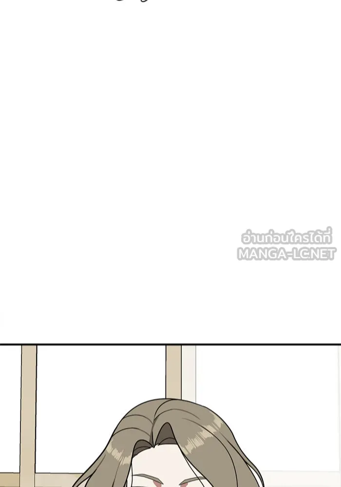 ช่วยเปลี่ยนฉันที ตอนที่ 68. ยอมินซอ 18 รูปที่ 3