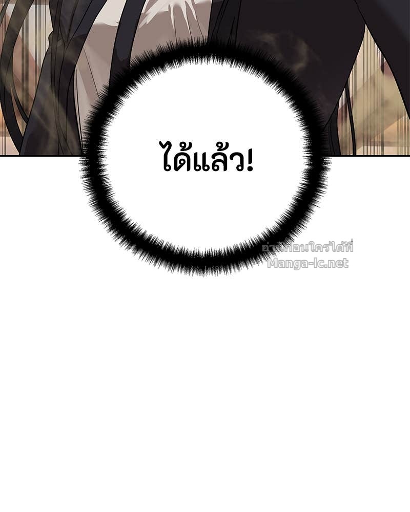 Doujin-Lc- อ่าน โดจิน มังฮวา เกาหลี ญี่ปุ่น จีน แปลไทย ข้าราชการพิเศษ ตอนที่ 1 2 3 4 5 6 7 8 9 10 11 12 13 14 ฟรี ไม่มีโฆษณา อ่าน โดจิน Manhwa เกาหลี ญี่ปุ่น จีน เรามีครบ คัดมาให้เน้นๆ โดจิน 18+ รับประกันความฟินโดย Doujin Lc