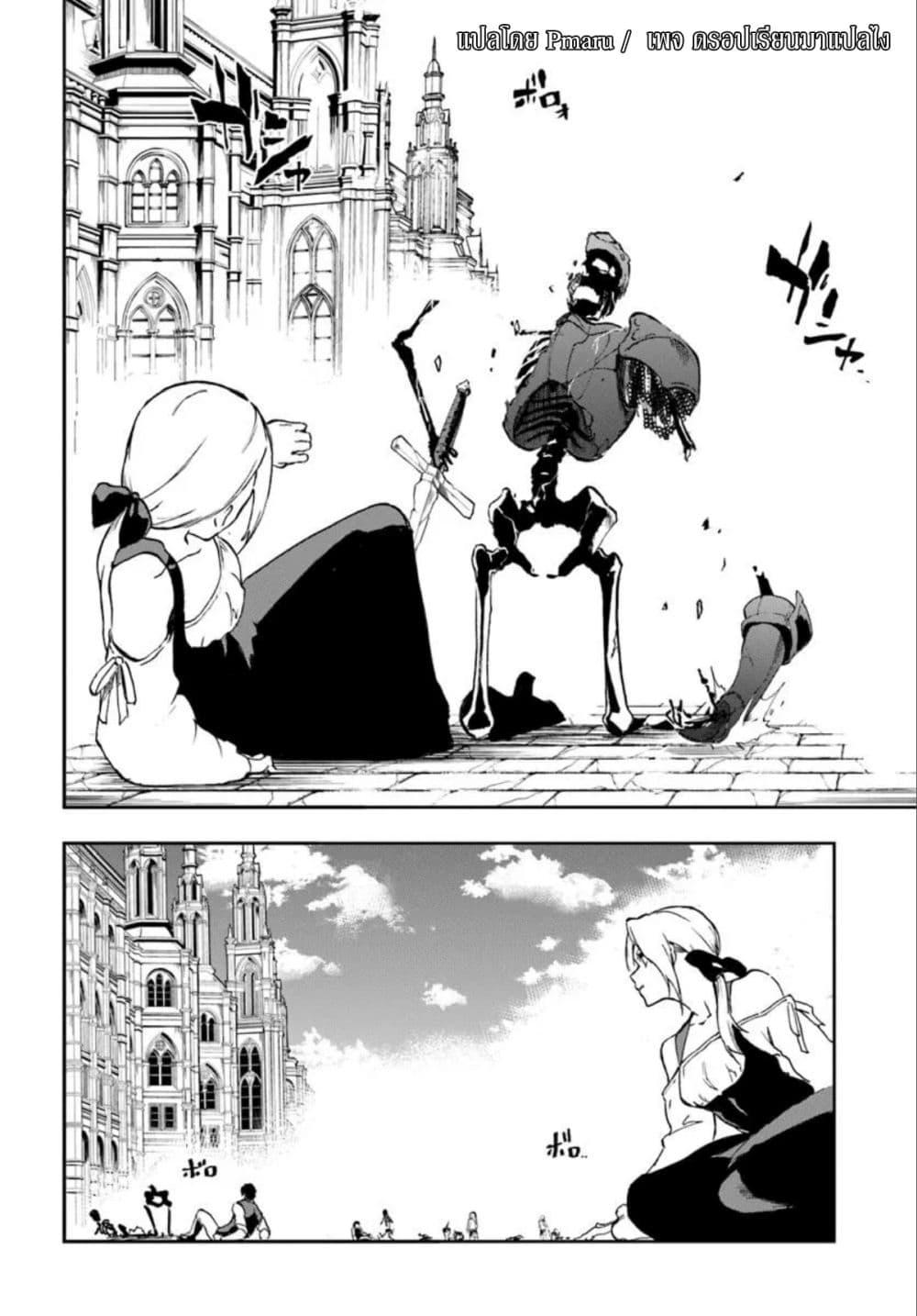 Manga-lc-com อ่านมังงะ อ่านการ์ตูน ออนไลน์ ฟรี Ougon no Keikenchi ตอนที่ 1 2 3 4 5 6 7 8 9 10 11 12 13 14 ฟรี ไม่มีโฆษณา Manga-lc - อ่าน มังงะ อ่าน การ์ตูน ออนไลน์ อ่านมังงะ ฟรี