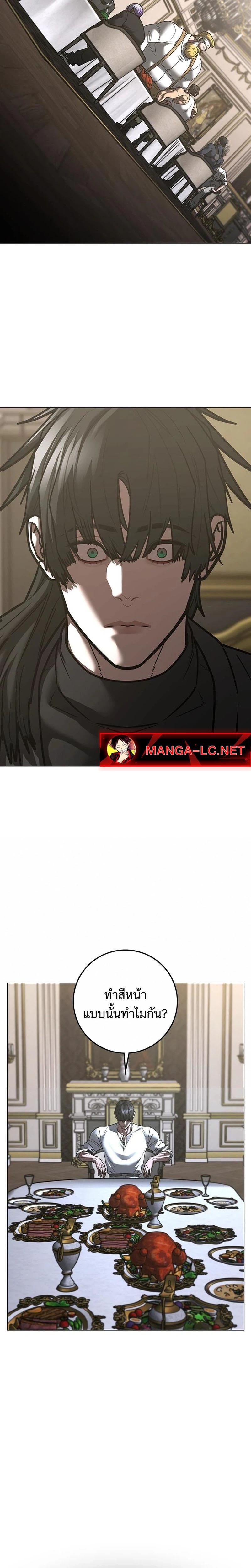 Doujin-Lc- อ่าน โดจิน มังฮวา เกาหลี ญี่ปุ่น จีน แปลไทย 215 ตอนที่ 1 2 3 4 5 6 7 8 9 10 11 12 13 14 ฟรี ไม่มีโฆษณา อ่าน โดจิน Manhwa เกาหลี ญี่ปุ่น จีน เรามีครบ คัดมาให้เน้นๆ โดจิน 18+ รับประกันความฟินโดย  Doujin Lc