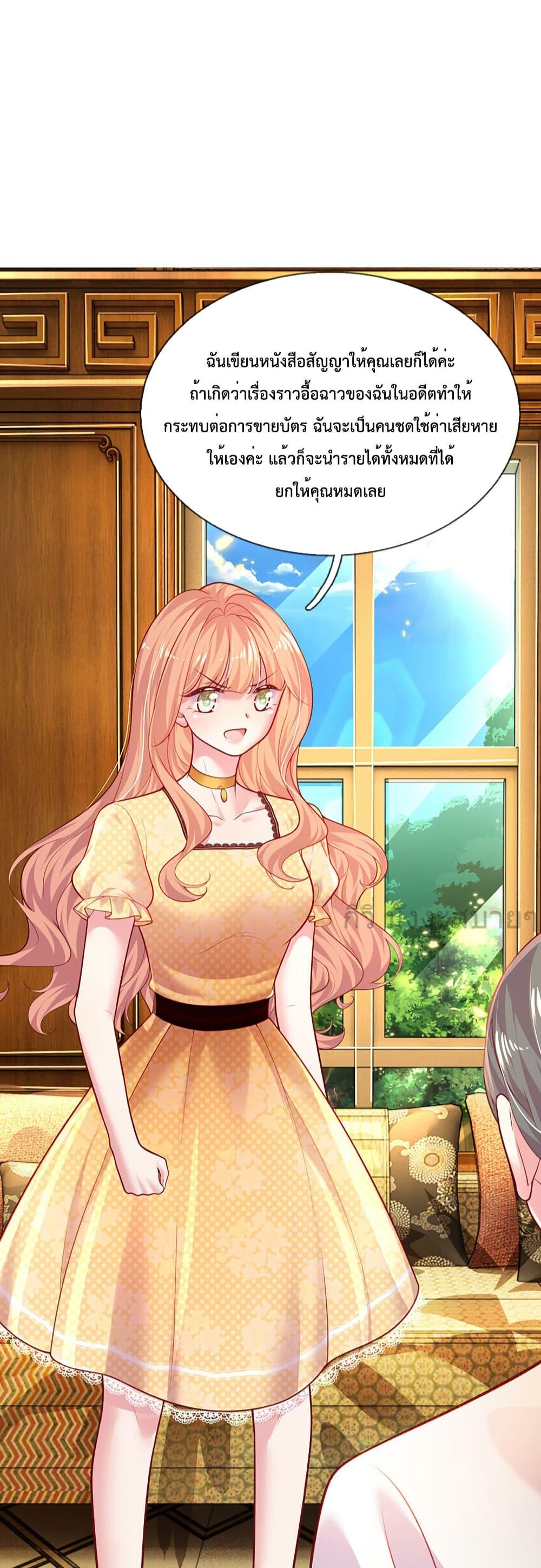 Manga-lc-com อ่านมังงะ อ่านการ์ตูน ออนไลน์ ฟรี LoveActually ตอนที่ 1 2 3 4 5 6 7 8 9 10 11 12 13 14 ฟรี ไม่มีโฆษณา Manga-lc - อ่าน มังงะ อ่าน การ์ตูน ออนไลน์ อ่านมังงะ ฟรี