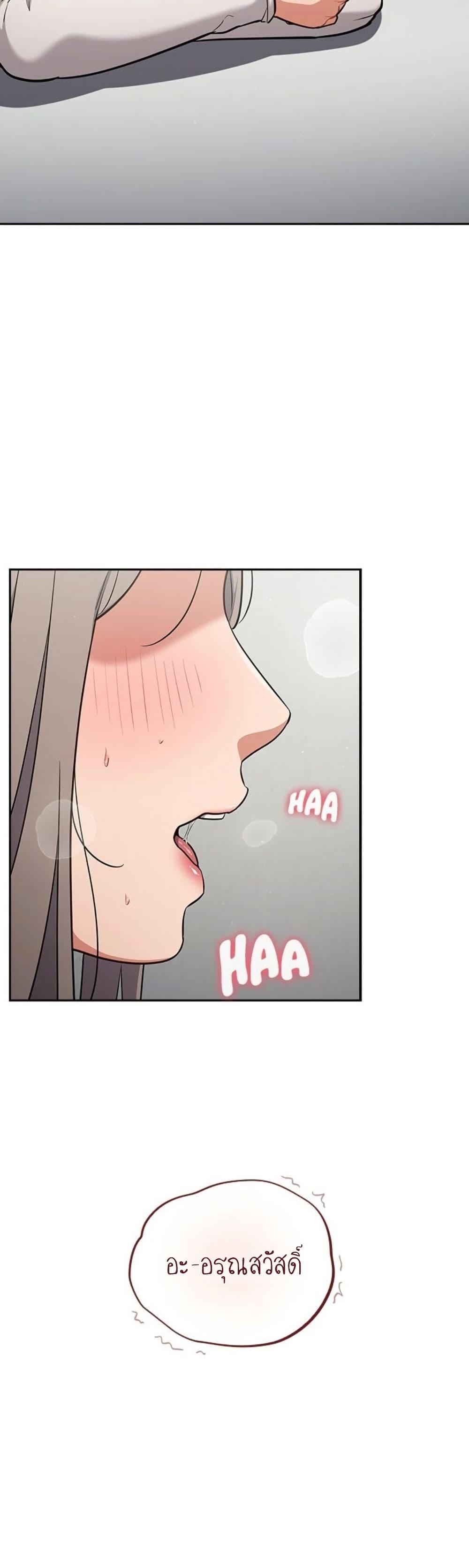 Doujin-Lc- อ่าน โดจิน มังฮวา เกาหลี ญี่ปุ่น จีน แปลไทย Idiot Virus ตอนที่ 1 2 3 4 5 6 7 8 9 10 11 12 13 14 ฟรี ไม่มีโฆษณา อ่าน โดจิน Manhwa เกาหลี ญี่ปุ่น จีน เรามีครบ คัดมาให้เน้นๆ โดจิน 18+ รับประกันความฟินโดย  Doujin Lc