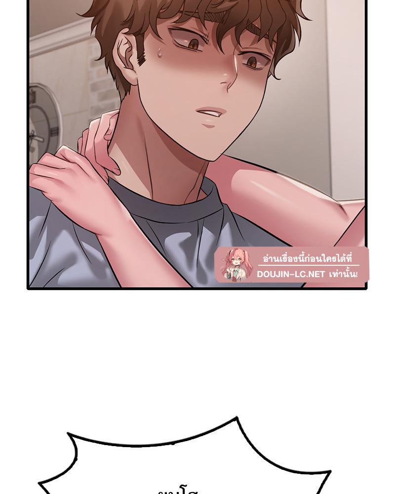 Doujin-Lc- อ่าน โดจิน มังฮวา เกาหลี ญี่ปุ่น จีน แปลไทย Drunk On You ตอนที่ 1 2 3 4 5 6 7 8 9 10 11 12 13 14 ฟรี ไม่มีโฆษณา อ่าน โดจิน Manhwa เกาหลี ญี่ปุ่น จีน เรามีครบ คัดมาให้เน้นๆ โดจิน 18+ รับประกันความฟินโดย  Doujin Lc