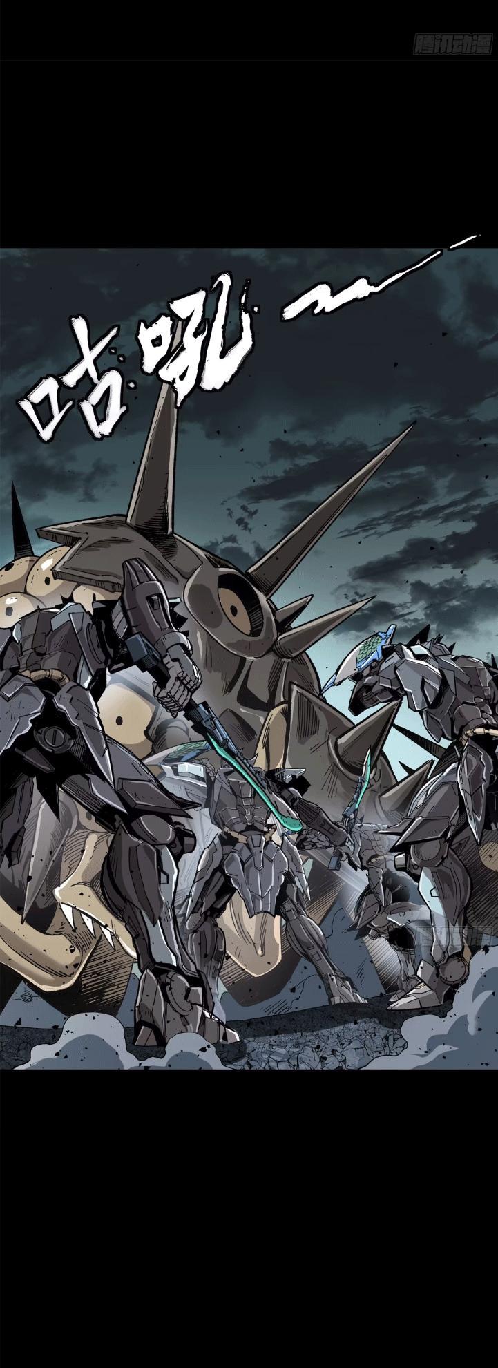 Manga-lc-com อ่านมังงะ อ่านการ์ตูน ออนไลน์ ฟรี Legend of Star General ตอนที่ 1 2 3 4 5 6 7 8 9 10 11 12 13 14 ฟรี ไม่มีโฆษณา Manga-lc - อ่าน มังงะ อ่าน การ์ตูน ออนไลน์ อ่านมังงะ ฟรี