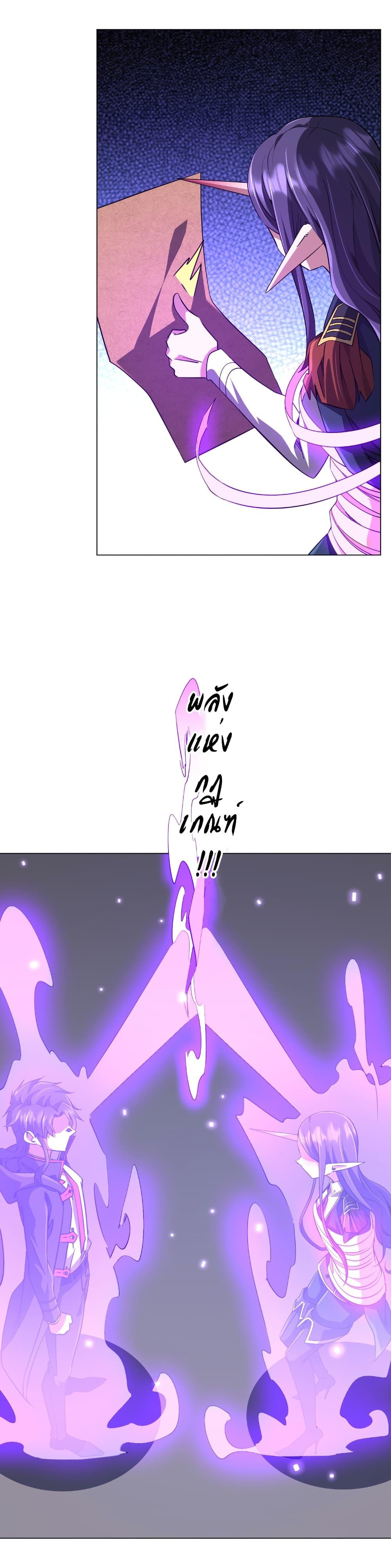 Manga-lc-com อ่านมังงะ อ่านการ์ตูน ออนไลน์ ฟรี Start with Trillions of Coins ตอนที่ 1 2 3 4 5 6 7 8 9 10 11 12 13 14 ฟรี ไม่มีโฆษณา Manga-lc - อ่าน มังงะ อ่าน การ์ตูน ออนไลน์ อ่านมังงะ ฟรี