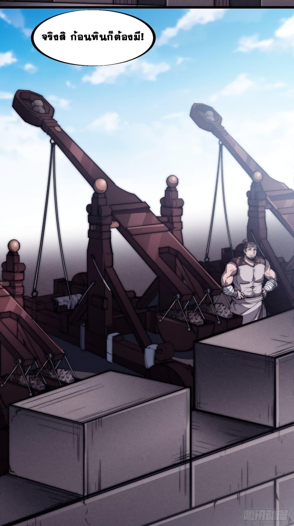 Manga-lc-com อ่านมังงะ อ่านการ์ตูน ออนไลน์ ฟรี It Starts With A Mountain ตอนที่ 1 2 3 4 5 6 7 8 9 10 11 12 13 14 ฟรี ไม่มีโฆษณา Manga-lc - อ่าน มังงะ อ่าน การ์ตูน ออนไลน์ อ่านมังงะ ฟรี