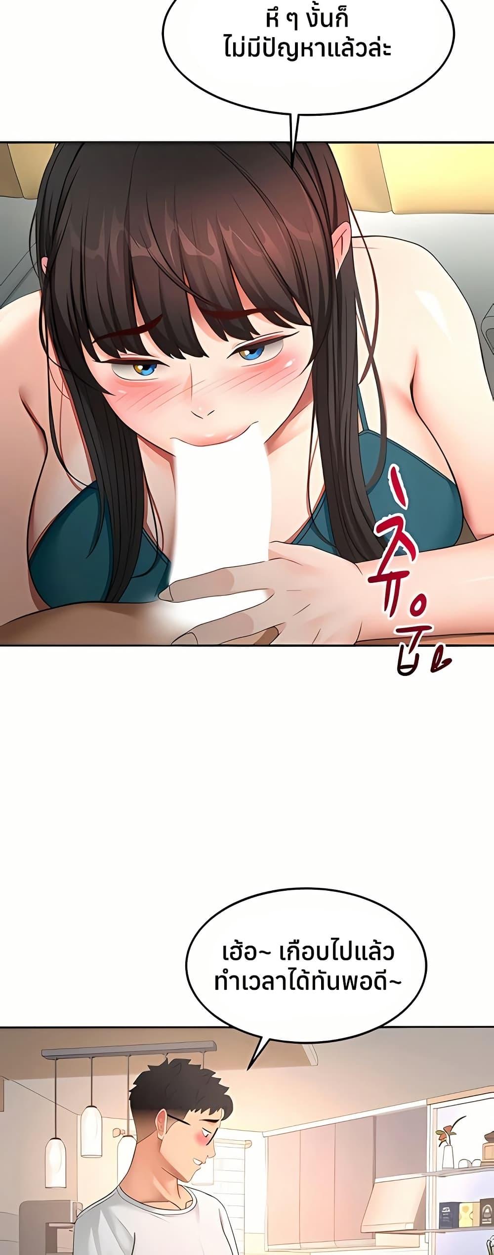 Doujin-Lc- อ่าน โดจิน มังฮวา เกาหลี ญี่ปุ่น จีน แปลไทย Rooftop Sex King ตอนที่ 1 2 3 4 5 6 7 8 9 10 11 12 13 14 ฟรี ไม่มีโฆษณา อ่าน โดจิน Manhwa เกาหลี ญี่ปุ่น จีน เรามีครบ คัดมาให้เน้นๆ โดจิน 18+ รับประกันความฟินโดย  Doujin Lc