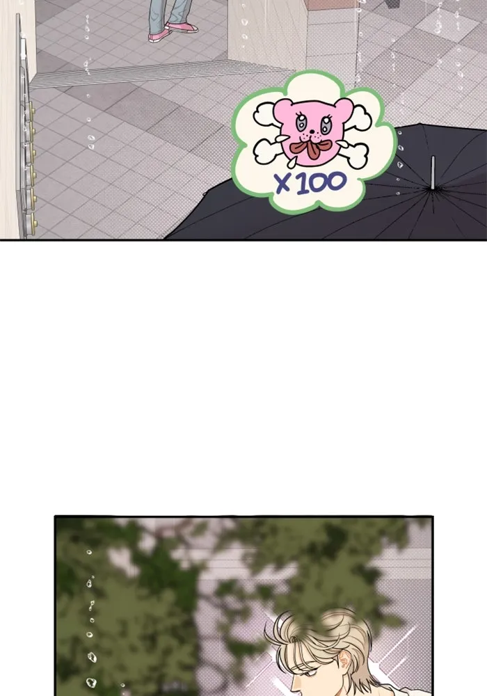 จริง ๆ แล้ว โอบารัมน่ะ… ตอนที่ 30 รูปที่ 28