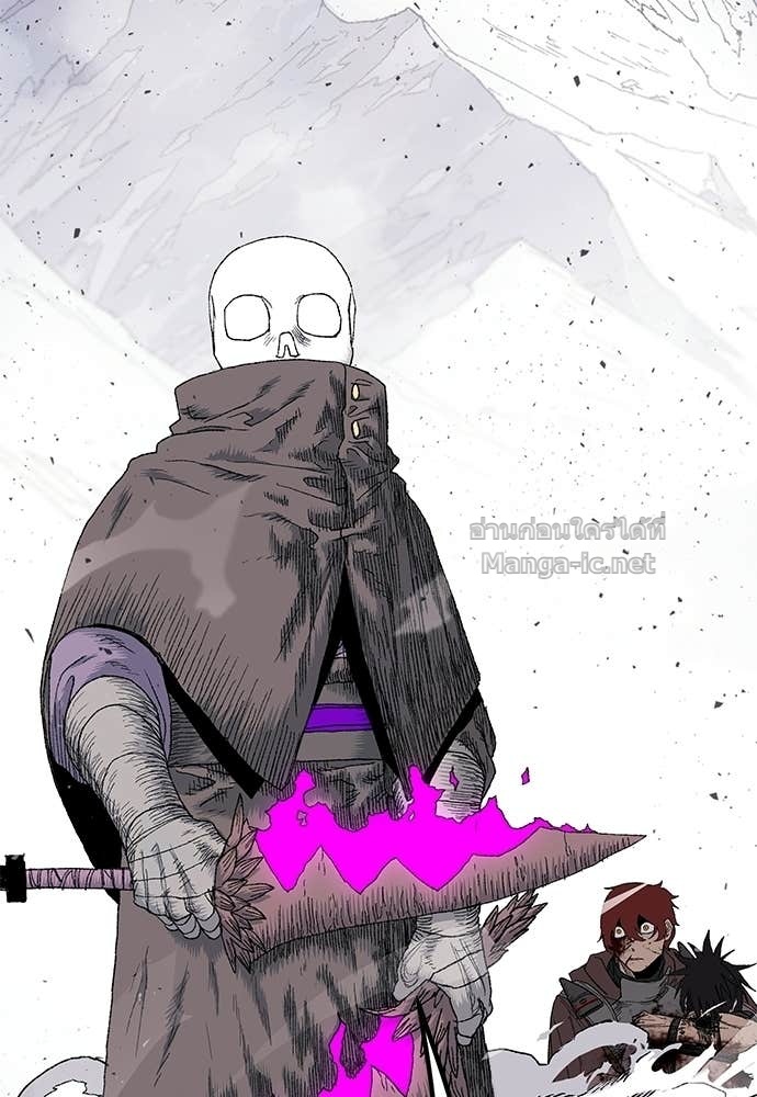 Doujin-Lc- อ่าน โดจิน มังฮวา เกาหลี ญี่ปุ่น จีน แปลไทย สารสุดท้ายจากโครงกระดูก ตอนที่ 1 2 3 4 5 6 7 8 9 10 11 12 13 14 ฟรี ไม่มีโฆษณา อ่าน โดจิน Manhwa เกาหลี ญี่ปุ่น จีน เรามีครบ คัดมาให้เน้นๆ โดจิน 18+ รับประกันความฟินโดย Doujin Lc