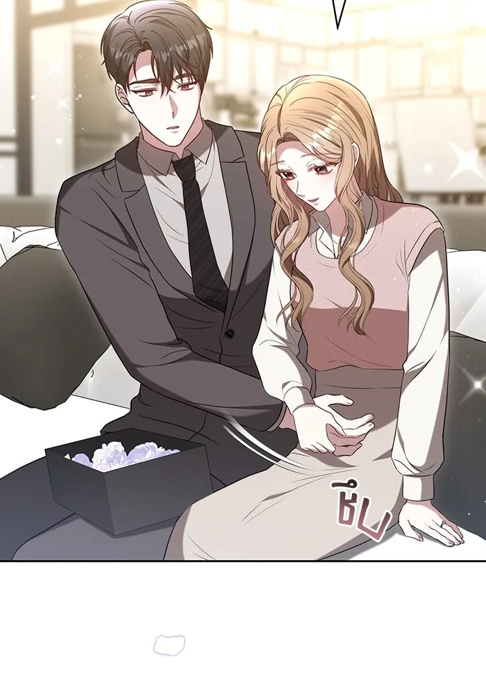 ละลายรักให้ล้นใจ ตอนที่ 63 รูปที่ 34