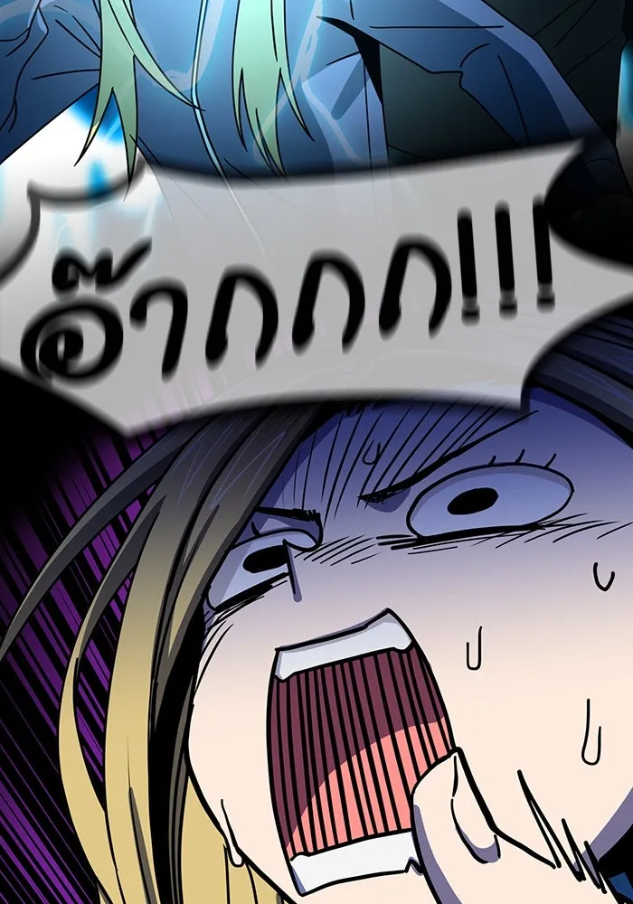 โชคชะตานำพารัก ตอนที่ 61 เมื่อตอนเป็นเด็ก รูปที่ 17