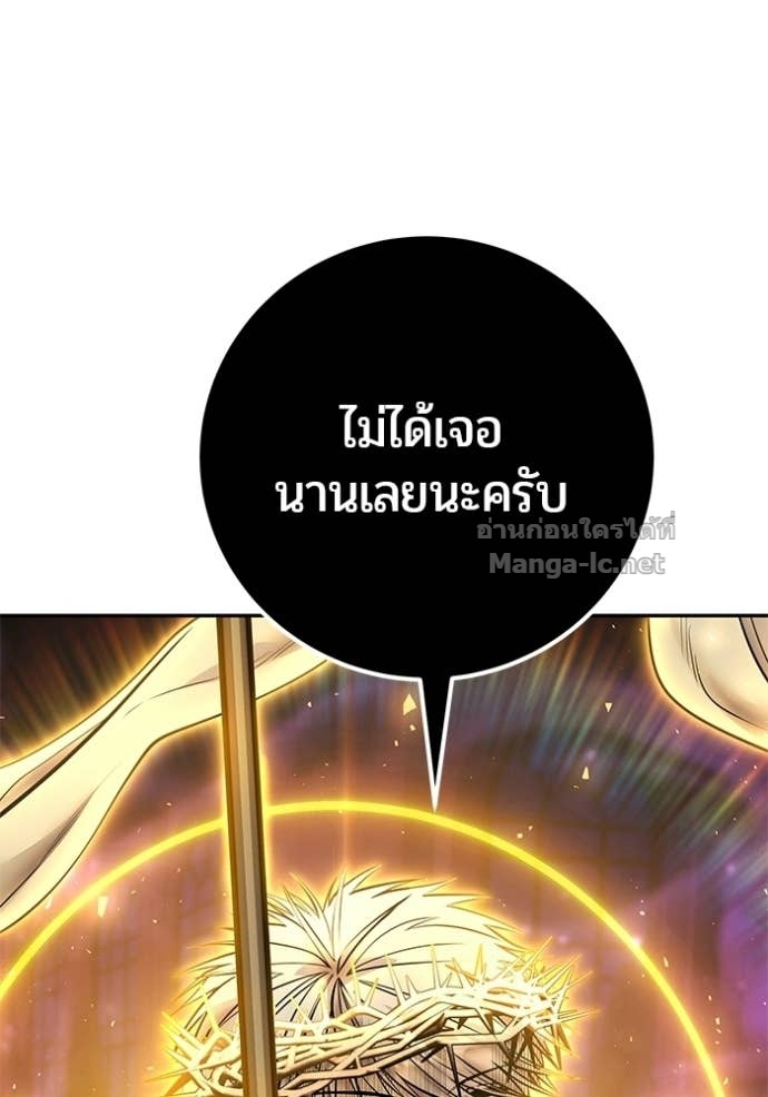 Doujin-Lc- อ่าน โดจิน มังฮวา เกาหลี ญี่ปุ่น จีน แปลไทย แกร่งเกินผู้กล้า แต่ซ่าไม่ได้ ตอนที่ 1 2 3 4 5 6 7 8 9 10 11 12 13 14 ฟรี ไม่มีโฆษณา อ่าน โดจิน Manhwa เกาหลี ญี่ปุ่น จีน เรามีครบ คัดมาให้เน้นๆ โดจิน 18+ รับประกันความฟินโดย Doujin Lc