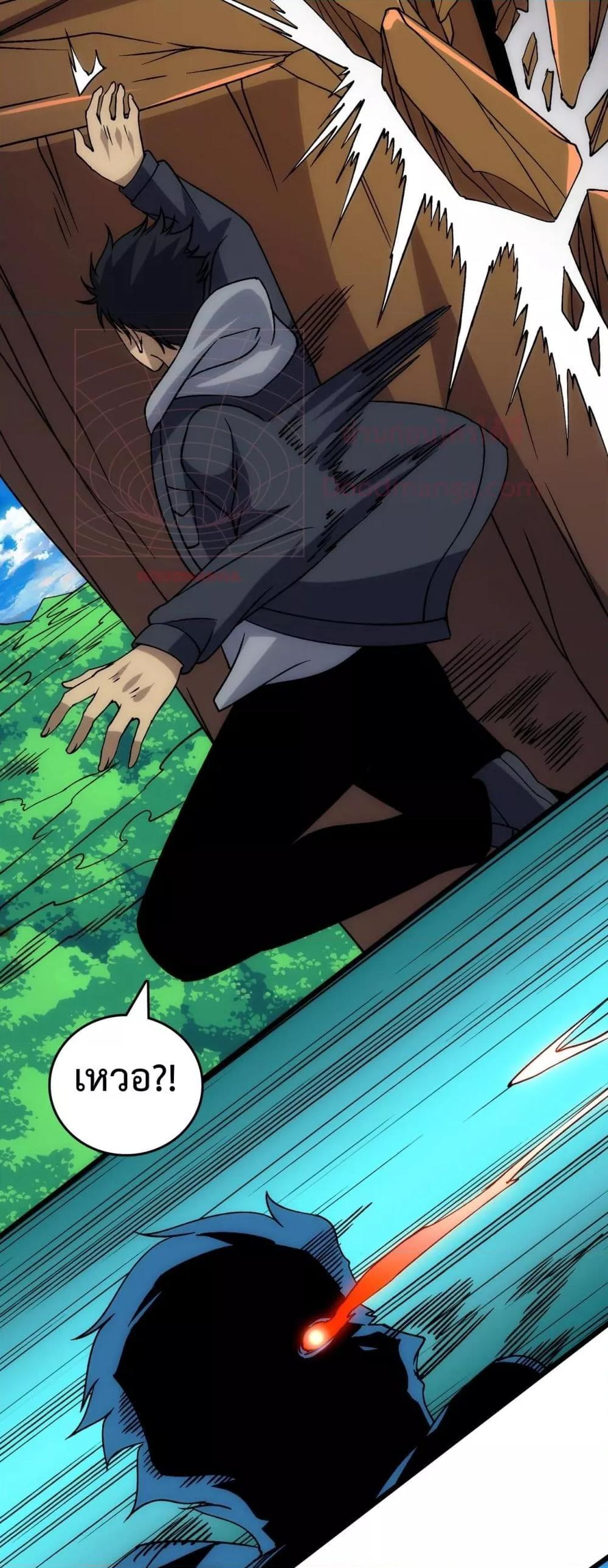 Manga-lc-com อ่านมังงะ อ่านการ์ตูน ออนไลน์ ฟรี Startingasthe ตอนที่ 1 2 3 4 5 6 7 8 9 10 11 12 13 14 ฟรี ไม่มีโฆษณา Manga-lc - อ่าน มังงะ อ่าน การ์ตูน ออนไลน์ อ่านมังงะ ฟรี