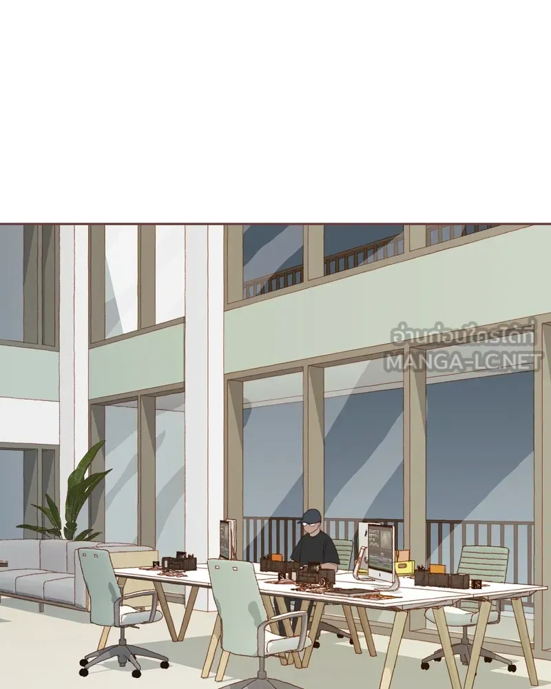 เพียงลมหนาว ตอนที่ 21 รูปที่ 84