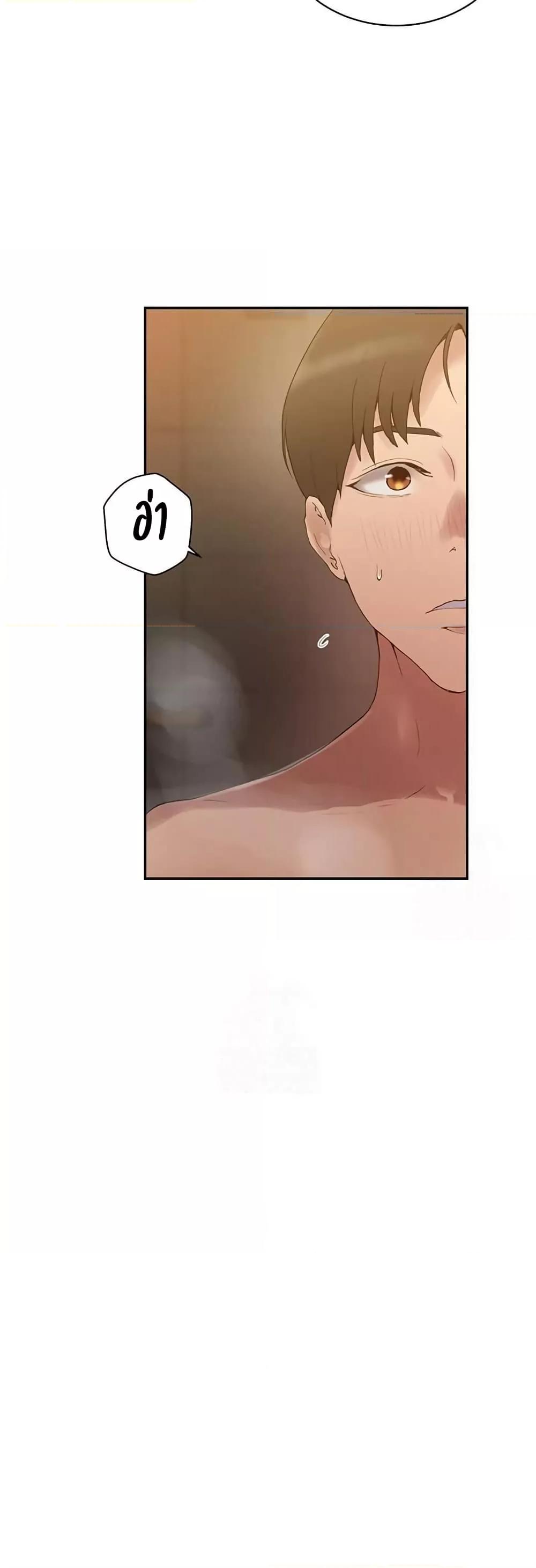Doujin-Lc- อ่าน โดจิน มังฮวา เกาหลี ญี่ปุ่น จีน แปลไทย Secret Class ตอนที่ 1 2 3 4 5 6 7 8 9 10 11 12 13 14 ฟรี ไม่มีโฆษณา อ่าน โดจิน Manhwa เกาหลี ญี่ปุ่น จีน เรามีครบ คัดมาให้เน้นๆ โดจิน 18+ รับประกันความฟินโดย  Doujin Lc