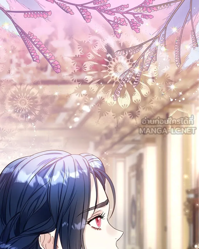 คนรักตายกลายเป็นทรราช ตอนที่ 3 รูปที่ 54