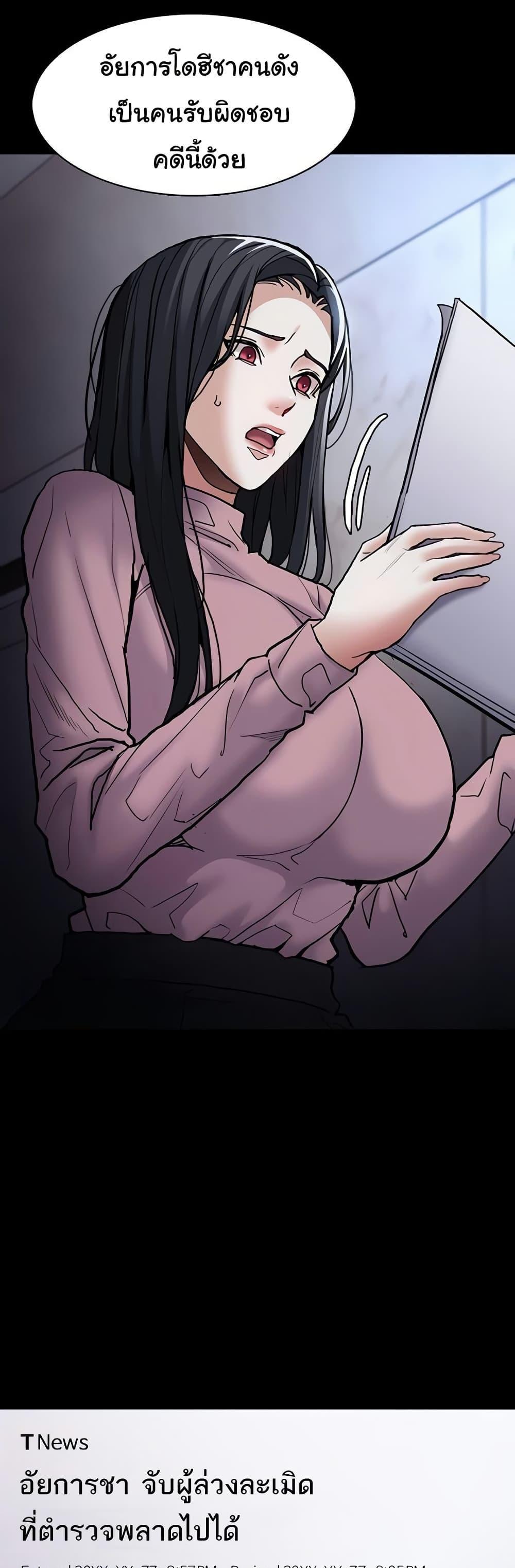 Doujin-Lc- อ่าน โดจิน มังฮวา เกาหลี ญี่ปุ่น จีน แปลไทย Pervert Diary ตอนที่ 1 2 3 4 5 6 7 8 9 10 11 12 13 14 ฟรี ไม่มีโฆษณา อ่าน โดจิน Manhwa เกาหลี ญี่ปุ่น จีน เรามีครบ คัดมาให้เน้นๆ โดจิน 18+ รับประกันความฟินโดย  Doujin Lc