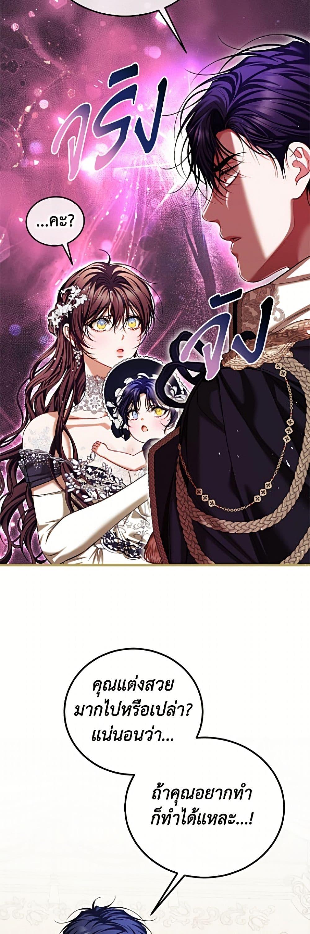 Manga-lc-com อ่านมังงะ อ่านการ์ตูน ออนไลน์ ฟรี Limited Extra time ตอนที่ 1 2 3 4 5 6 7 8 9 10 11 12 13 14 ฟรี ไม่มีโฆษณา Manga-lc - อ่าน มังงะ อ่าน การ์ตูน ออนไลน์ อ่านมังงะ ฟรี