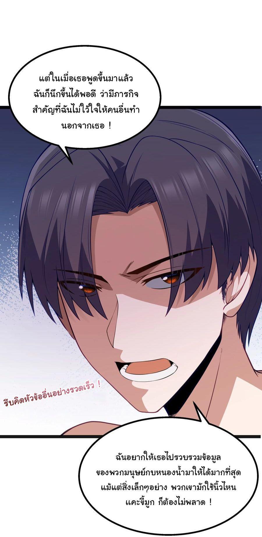 Manga-lc-com อ่านมังงะ อ่านการ์ตูน ออนไลน์ ฟรี This Hero is a Money Supremacist ตอนที่ 1 2 3 4 5 6 7 8 9 10 11 12 13 14 ฟรี ไม่มีโฆษณา Manga-lc - อ่าน มังงะ อ่าน การ์ตูน ออนไลน์ อ่านมังงะ ฟรี