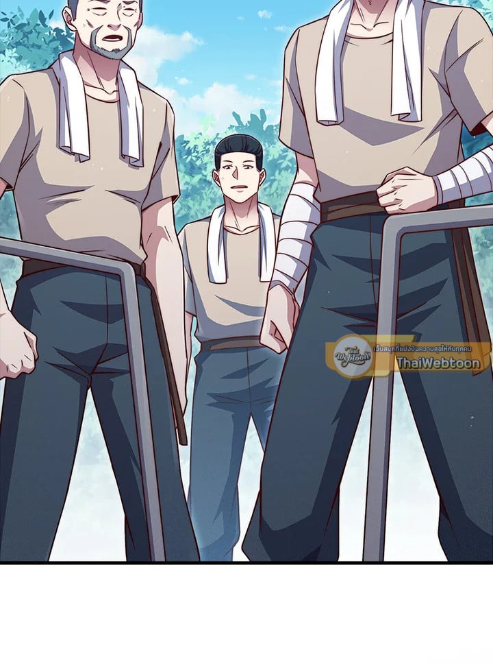 Manga-lc-com อ่านมังงะ อ่านการ์ตูน ออนไลน์ ฟรี The Lord of Coins ตอนที่ 1 2 3 4 5 6 7 8 9 10 11 12 13 14 ฟรี ไม่มีโฆษณา Manga-lc - อ่าน มังงะ อ่าน การ์ตูน ออนไลน์ อ่านมังงะ ฟรี