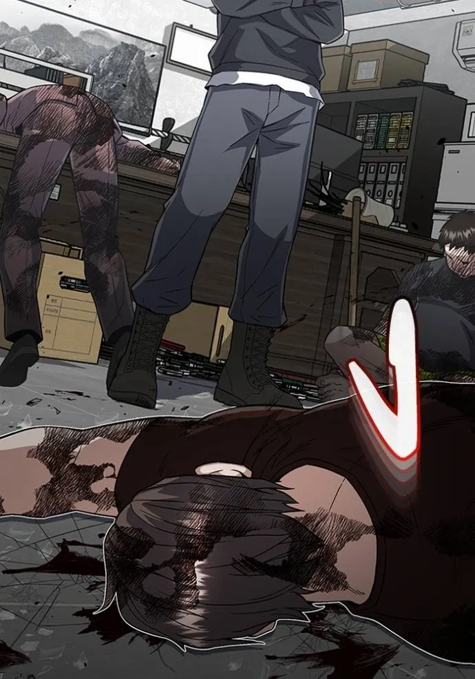 อัจฉริยะนอกคอก ตอนที่ 95 รูปที่ 89