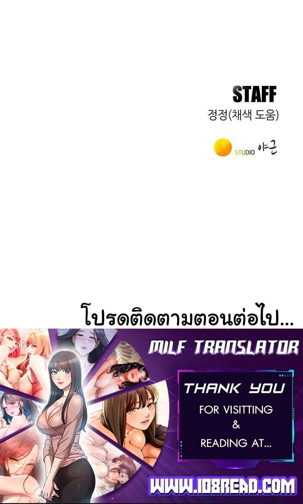 Doujin-Lc- อ่าน โดจิน มังฮวา เกาหลี ญี่ปุ่น จีน แปลไทย Let’s Hang Out from Today ตอนที่ 1 2 3 4 5 6 7 8 9 10 11 12 13 14 ฟรี ไม่มีโฆษณา อ่าน โดจิน Manhwa เกาหลี ญี่ปุ่น จีน เรามีครบ คัดมาให้เน้นๆ โดจิน 18+ รับประกันความฟินโดย  Doujin Lc
