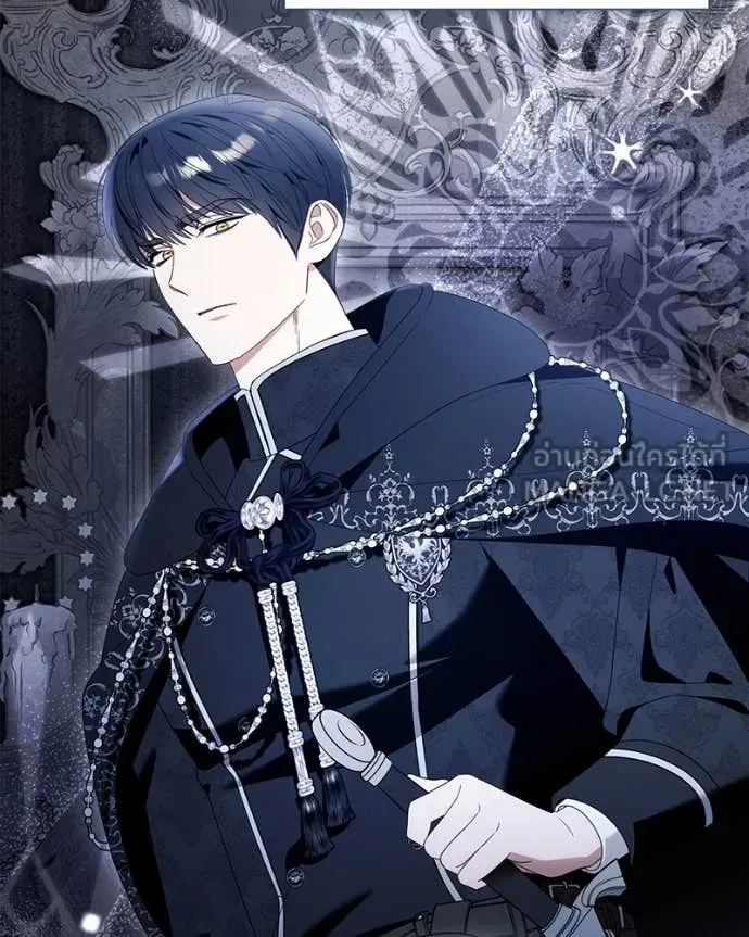 นึกว่าเป็นอิเซไค ตอนที่ 114 รูปที่ 91