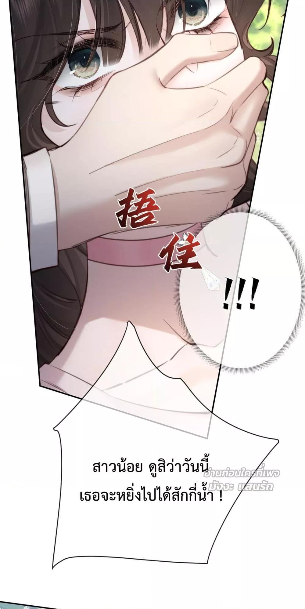 Manga-lc-com อ่านมังงะ อ่านการ์ตูน ออนไลน์ ฟรี ParanoidCEO,P ตอนที่ 1 2 3 4 5 6 7 8 9 10 11 12 13 14 ฟรี ไม่มีโฆษณา Manga-lc - อ่าน มังงะ อ่าน การ์ตูน ออนไลน์ อ่านมังงะ ฟรี