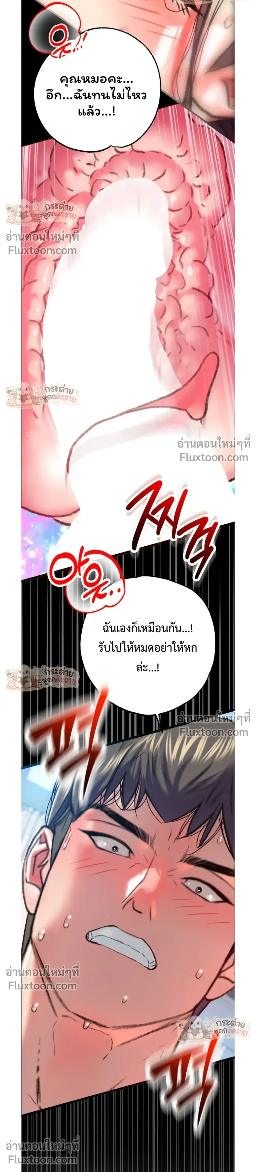 Doujin-Lc- อ่าน โดจิน มังฮวา เกาหลี ญี่ปุ่น จีน แปลไทย Pervert Picking Perverts คนวิปริตที่เลือกคบแต่คนวิปริตด้วยกัน ตอนที่ 1 2 3 4 5 6 7 8 9 10 11 12 13 14 ฟรี ไม่มีโฆษณา อ่าน โดจิน Manhwa เกาหลี ญี่ปุ่น จีน เรามีครบ คัดมาให้เน้นๆ โดจิน 18+ รับประกันความฟินโดย  Doujin Lc