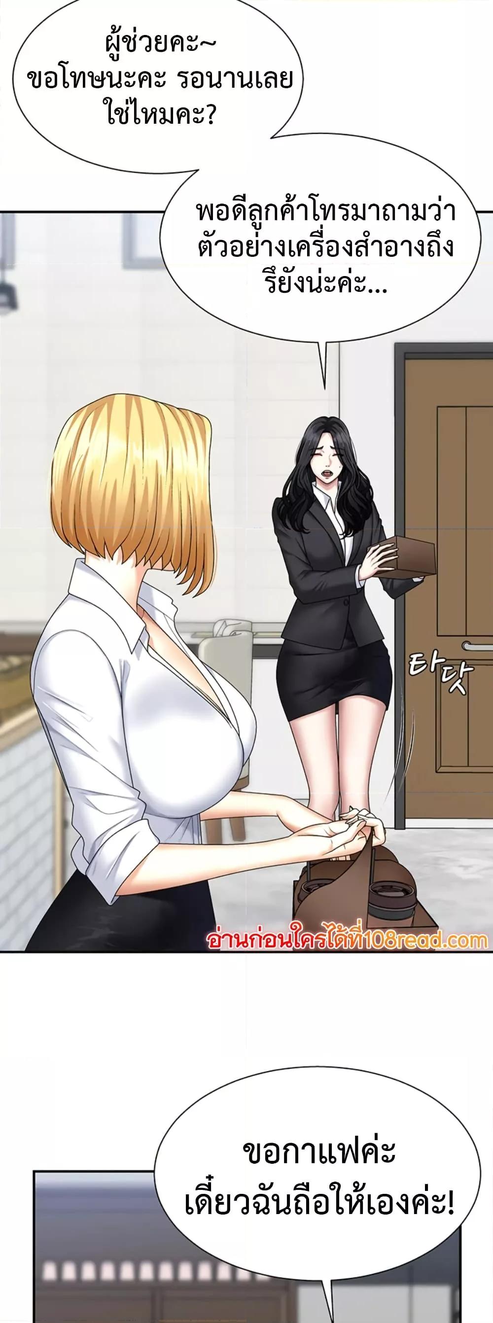 Doujin-Lc- อ่าน โดจิน มังฮวา เกาหลี ญี่ปุ่น จีน แปลไทย Repay With Your Body ตอนที่ 1 2 3 4 5 6 7 8 9 10 11 12 13 14 ฟรี ไม่มีโฆษณา อ่าน โดจิน Manhwa เกาหลี ญี่ปุ่น จีน เรามีครบ คัดมาให้เน้นๆ โดจิน 18+ รับประกันความฟินโดย  Doujin Lc