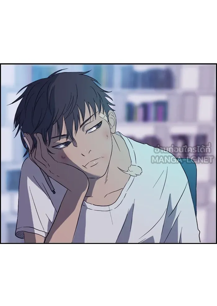 ปั่นสู้ฝันbrWind Breaker ตอนที่ 18 รูปที่ 42