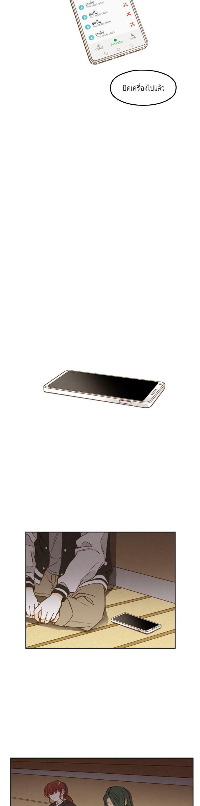 Manga-lc-com อ่านมังงะ อ่านการ์ตูน ออนไลน์ ฟรี How to Become a Dragon ตอนที่ 1 2 3 4 5 6 7 8 9 10 11 12 13 14 ฟรี ไม่มีโฆษณา Manga-lc - อ่าน มังงะ อ่าน การ์ตูน ออนไลน์ อ่านมังงะ ฟรี