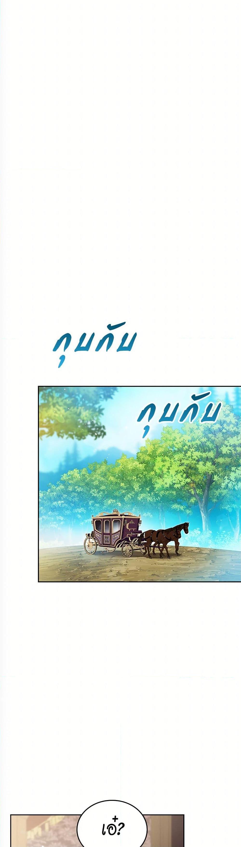 Manga-lc-com อ่านมังงะ อ่านการ์ตูน ออนไลน์ ฟรี In This Life, I Will Be the Lord ตอนที่ 1 2 3 4 5 6 7 8 9 10 11 12 13 14 ฟรี ไม่มีโฆษณา Manga-lc - อ่าน มังงะ อ่าน การ์ตูน ออนไลน์ อ่านมังงะ ฟรี