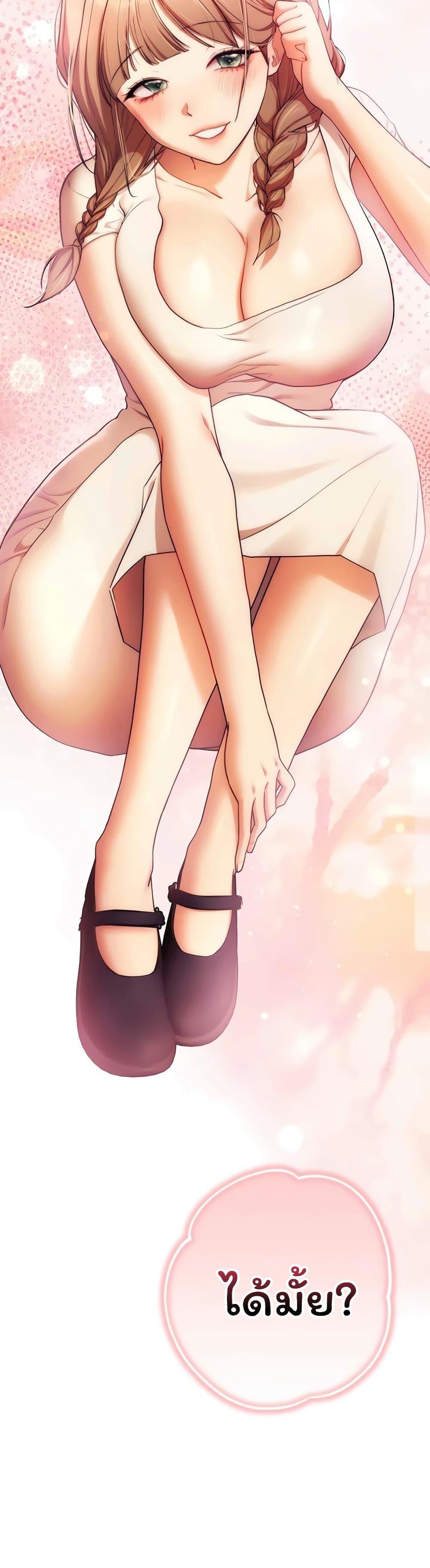 Doujin-Lc- อ่าน โดจิน มังฮวา เกาหลี ญี่ปุ่น จีน แปลไทย I Banged All ตอนที่ 1 2 3 4 5 6 7 8 9 10 11 12 13 14 ฟรี ไม่มีโฆษณา อ่าน โดจิน Manhwa เกาหลี ญี่ปุ่น จีน เรามีครบ คัดมาให้เน้นๆ โดจิน 18+ รับประกันความฟินโดย  Doujin Lc
