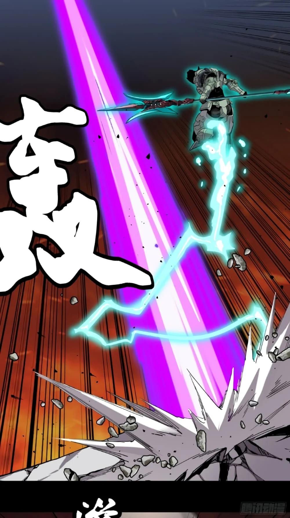 Manga-lc-com อ่านมังงะ อ่านการ์ตูน ออนไลน์ ฟรี Legend of Star General ตอนที่ 1 2 3 4 5 6 7 8 9 10 11 12 13 14 ฟรี ไม่มีโฆษณา Manga-lc - อ่าน มังงะ อ่าน การ์ตูน ออนไลน์ อ่านมังงะ ฟรี